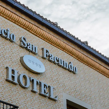 Πανσιόν Palacio San Facundo 2*